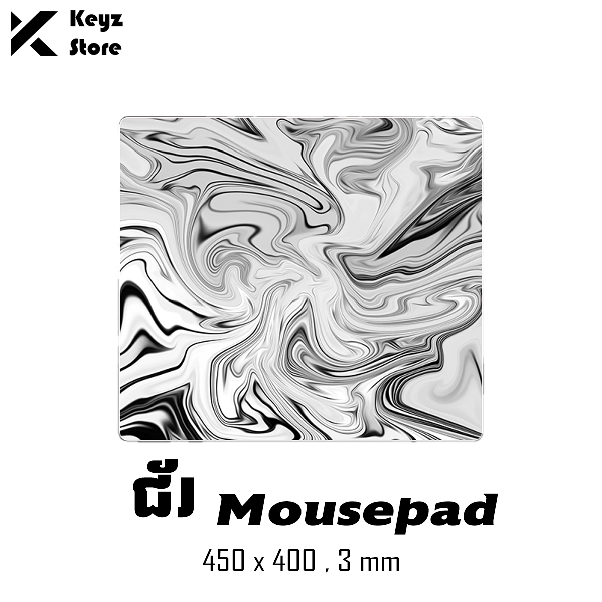 Resin Mousepad