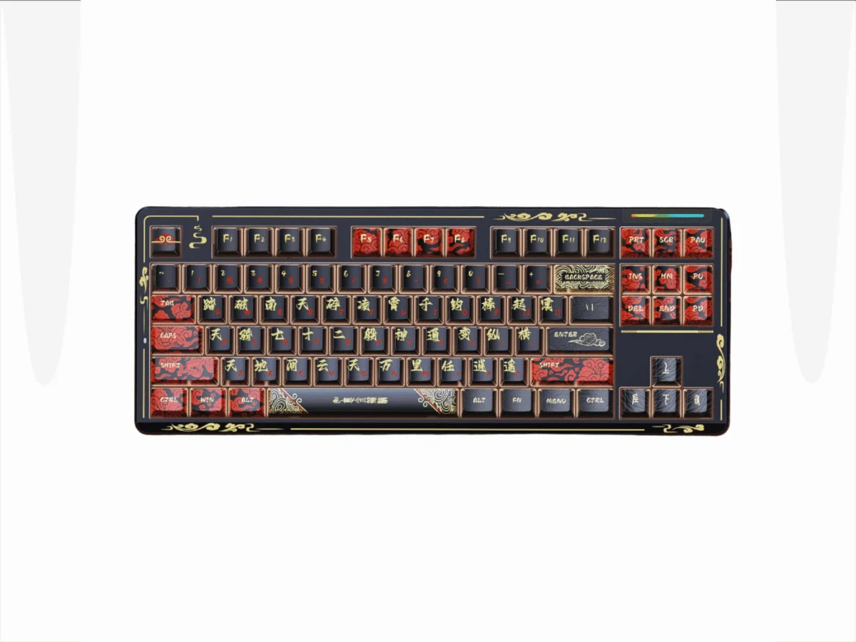 Lingbao K87  pro